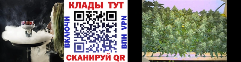 Магазины продажи наркотиков Карпинск Вейп ТГК  Меф  СК  Каннабис  ГАШИШ  Cocaine  АМФЕТАМИН 