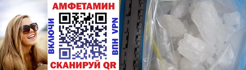 купить   Карпинск  KRAKEN вход  АМФЕТАМИН Розовый 