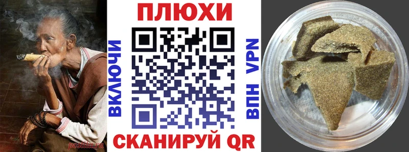 Гашиш убойный  Карпинск 