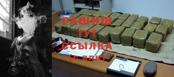 стаф Алексеевка