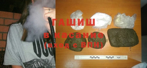 тгк Алексин