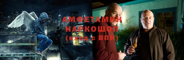 метадон Дмитровск