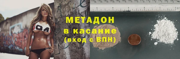 стаф Алексеевка