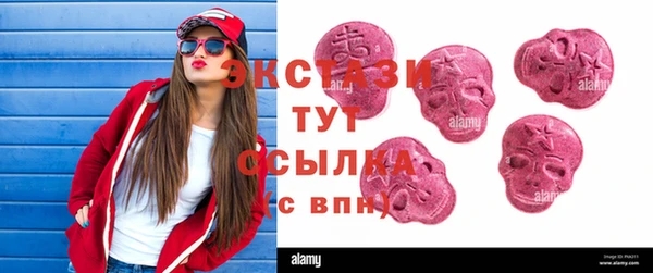 mix Алзамай