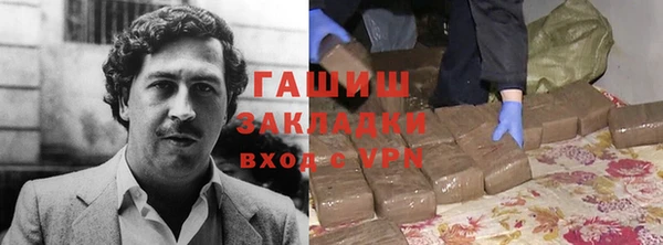 mix Алзамай