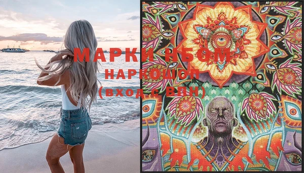 mix Алзамай