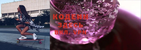 mix Алзамай