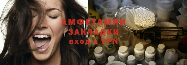 стаф Алексеевка