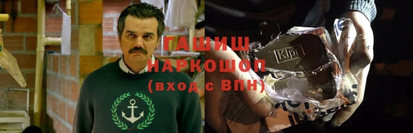 стаф Алексеевка