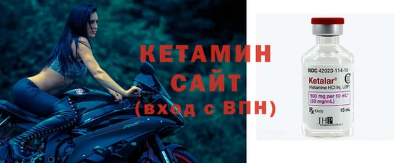 меф VHQ Корсаков