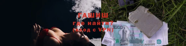 mix Алзамай