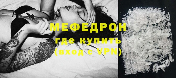 гашишное масло Костерёво