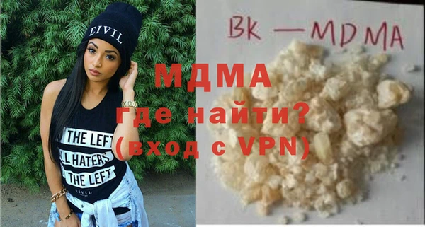 стаф Алексеевка