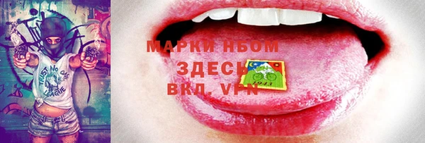 тгк Алексин