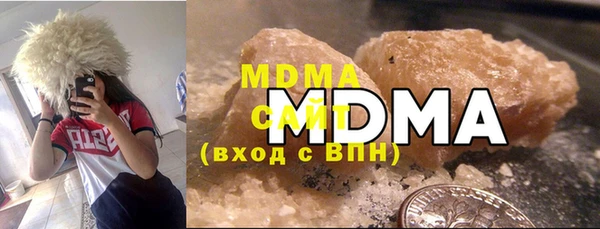 mix Алзамай