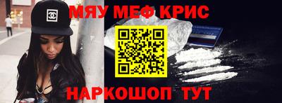 СК Коммунар