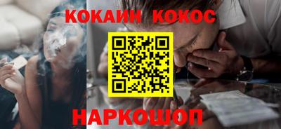 меф VHQ Конаково
