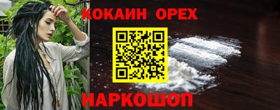 меф VHQ Конаково