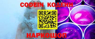 меф VHQ Конаково