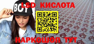 меф VHQ Конаково
