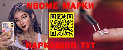 меф VHQ Конаково