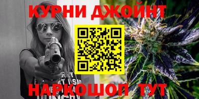 меф VHQ Конаково