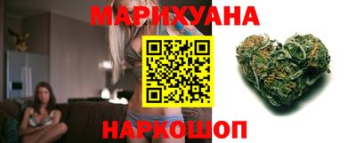 меф VHQ Конаково