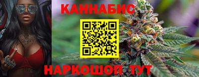 меф VHQ Конаково