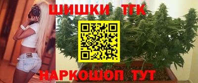 СК Коммунар