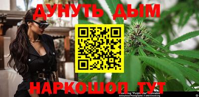 меф VHQ Конаково