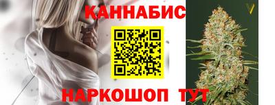 дживик Комсомольск-на-Амуре