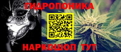 дживик Комсомольск-на-Амуре