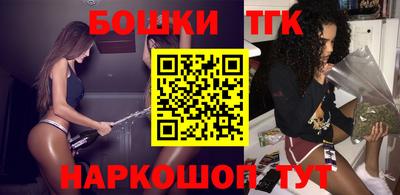 дживик Комсомольск-на-Амуре