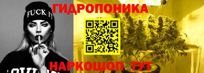 СК Коммунар