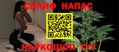 дживик Комсомольск-на-Амуре