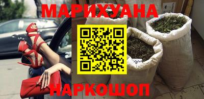 меф VHQ Конаково