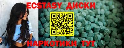 СК Коммунар