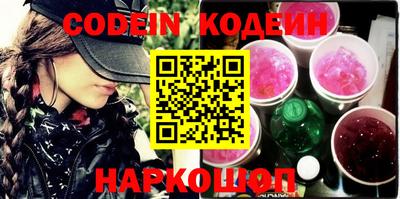 меф VHQ Конаково