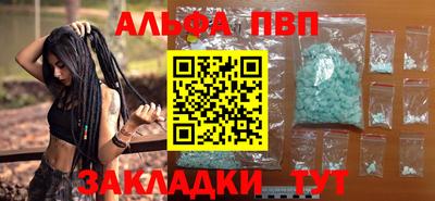 СК Коммунар