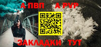 СК Коммунар