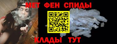 СК Коммунар