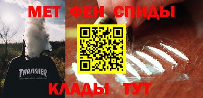 СК Коммунар