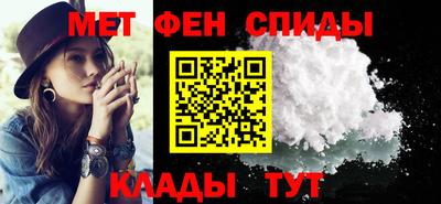СК Коммунар