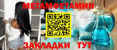 СК Коммунар