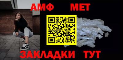 СК Коммунар