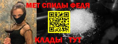 СК Коммунар