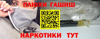СК Коммунар