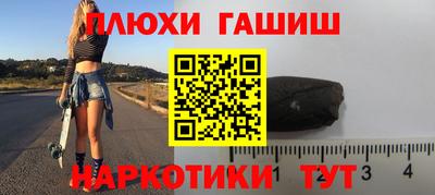 меф VHQ Конаково