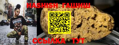 СК Коммунар