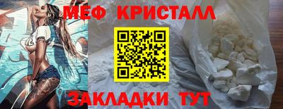 СК Коммунар